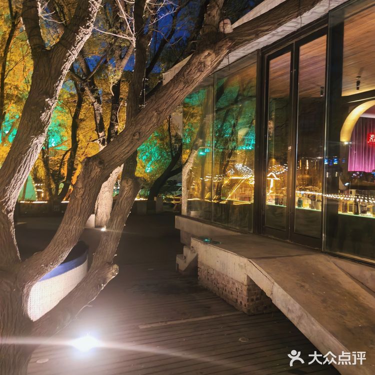 这不仅是一家酒吧