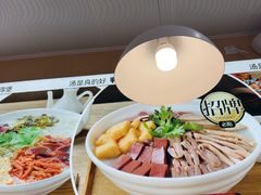 -鸭得堡老鸭汤·鸭血粉丝(南京博物院店)