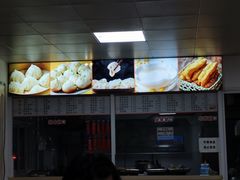 -定海街道睦邻小厨(隆昌路店)