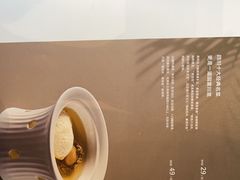-眉州东坡(石景山店)