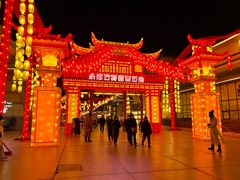 -济南方特东方神画