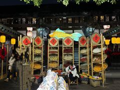 -三只耳火锅(宽窄巷子店)