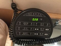 -苏州金鸡湖中茵皇冠假日酒店