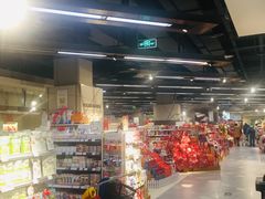 -Olé精品超市(重庆观音桥店)