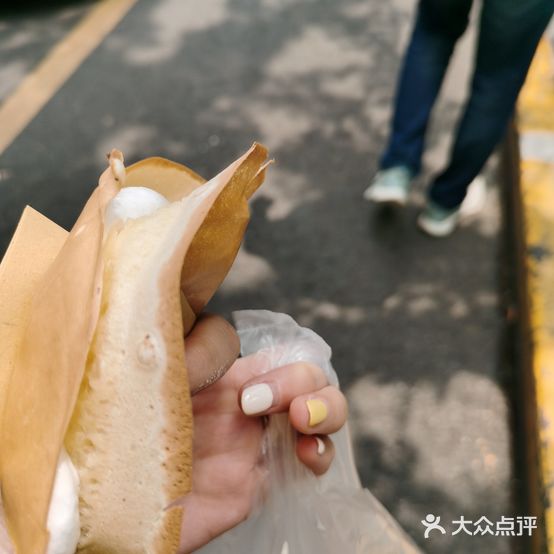 易老大蛋烘糕(奎星楼总店)