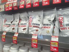 -万宁(新城市广场店)