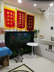 -天津健丽·去眼袋医疗美容机构