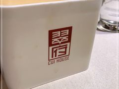 -翠府(翠湖北路店)