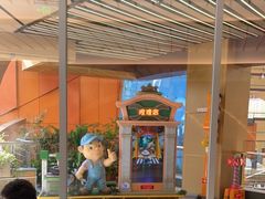 -一绪に寿喜烧(夫子庙水游城店)