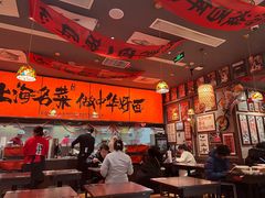 -王繁星面馆(西安熙地港店)