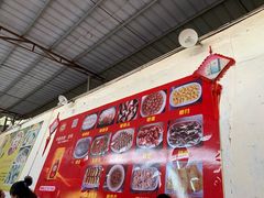 -章记正宗南岗鱼蛋火锅