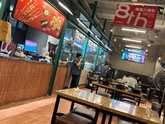 -KAOTOWN烤堂•烧烤(海汇港店)