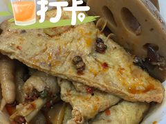 -豫楚源美猴王·面(武商广场店)