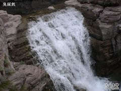 -云台山风景名胜区