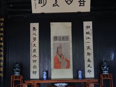 -王阳明故居
