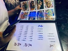 菜单-醉小酒馆·川菜·江湖菜·重庆菜(观音桥旗舰店)