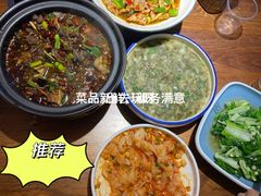 -树厨地道黔菜(清镇职教城店)