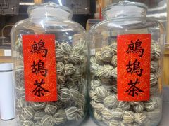 -平娃三宝烧烤·面食(富丰桥店)