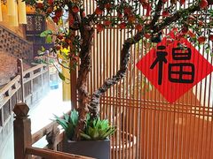 -叶叶菩提·晋福宫