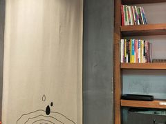 -和府捞面(东直门银座店)