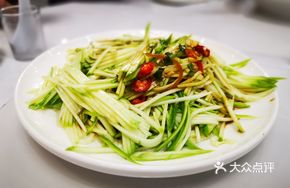 Raw Cucumber and Carrot Strips