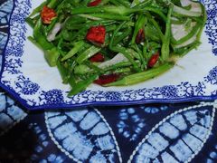 海菜芋头-老宅子私房菜馆(大理古城店)