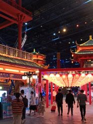 -南京万达乐园