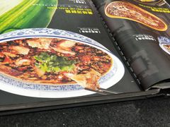 -春来和(汉城南路店)