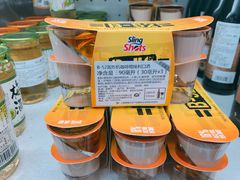 -帝玛进口精品超市D-MART