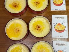 -金手鼓·新疆菜(南京店)