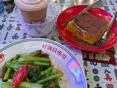 -憶廟街 X 沙角邨(太古城店)