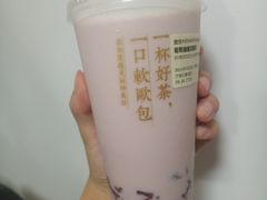 -奈雪的茶(印象城店)