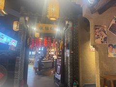 -帝一铭家宴(板塘店)
