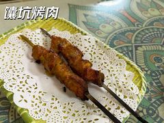 -新疆红柳花餐厅(新洲店)