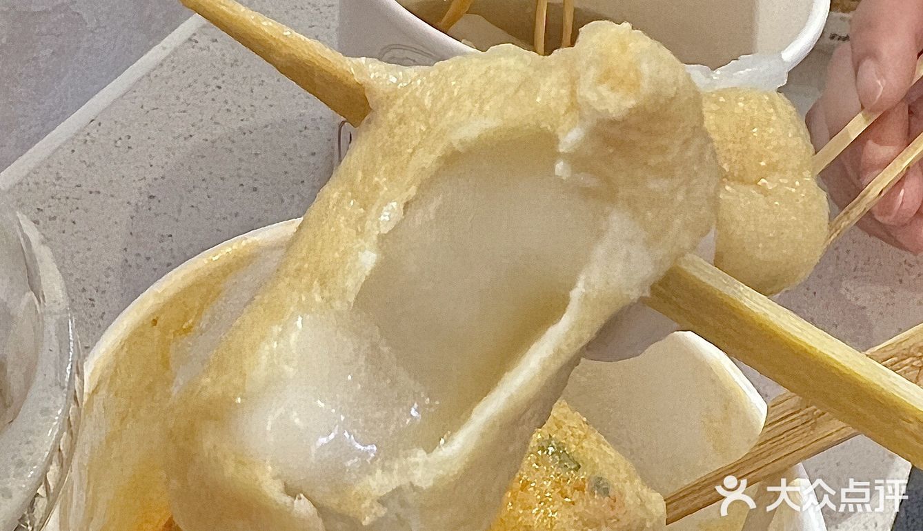 爱死这个年糕福袋了