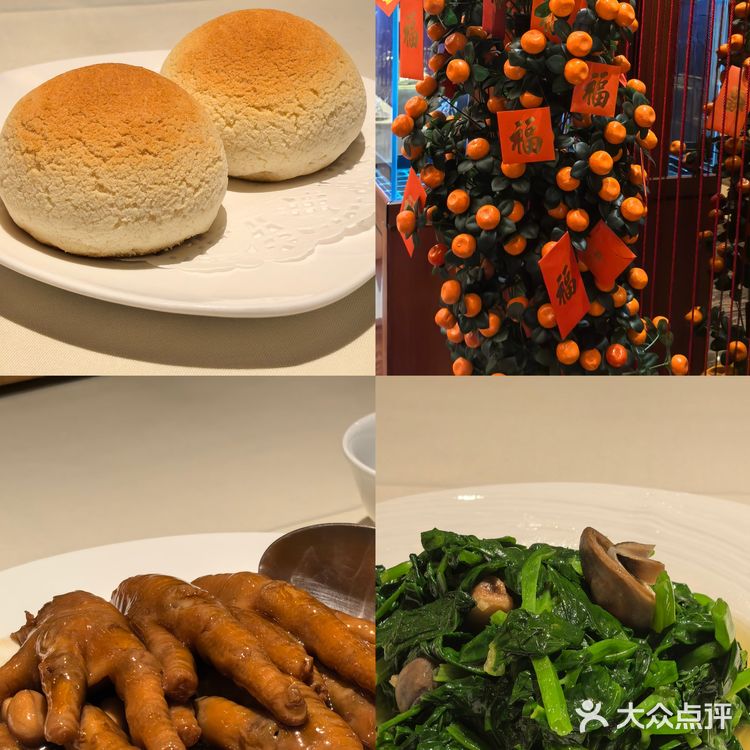 觅食指南❗️国贸3️⃣家漂亮饭💕圣诞氛围感