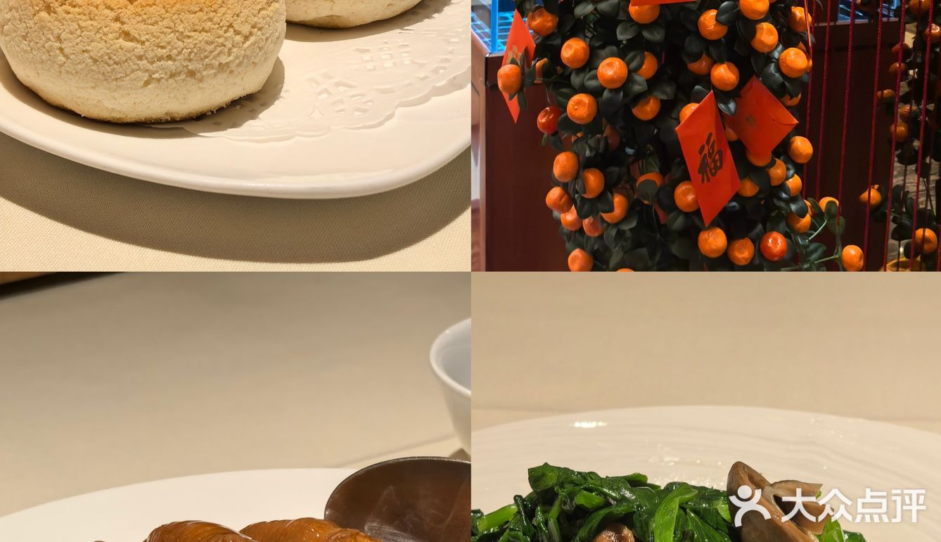 觅食指南❗️国贸3️⃣家漂亮饭💕圣诞氛围感