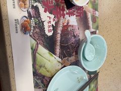 -点都德(皇岗村店)