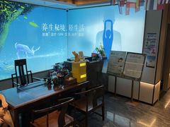 -道合堂·中式按摩·spa(民治店)