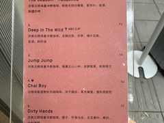 -O.P.S. CAFE