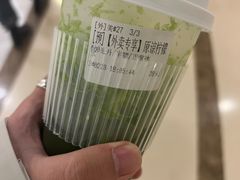 -introlemons(北京西单更新场店)