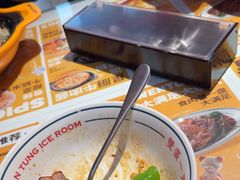 -文通冰室(东方宝泰店)