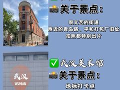 -黄鹤楼