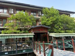 -北京水岸山吧度假村(雁栖镇店)