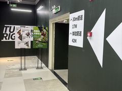 -無弓射箭俱乐部(领展中心城店)
