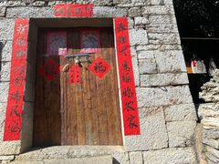 -高荡千年布依古寨旅游景区
