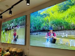 -芝城故事·建瓯土菜