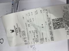 -茶百道(呼家楼店)