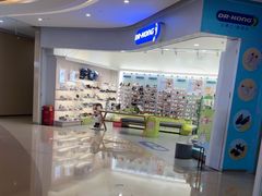 -布吉佳兆业广场