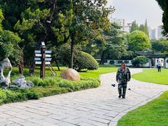 -清晏园